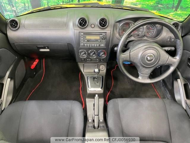 daihatsu copen 2007 -DAIHATSU--Copen ABA-L880K--L880K-0040983---DAIHATSU--Copen ABA-L880K--L880K-0040983- image 2