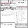 audi a6-avant 2021 CFJ1615853 image 7