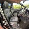toyota voxy 2015 quick_quick_ZRR80W_ZRR80-0177152 image 8