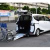 toyota sienta 2020 CFJ1667036 image 2
