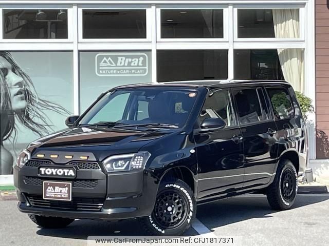 2025 Toyota Probox Van 6AE-NHP160V - Car Price $21,378