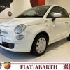 fiat 500 2013 -FIAT--Fiat 500 31212--ZFA3120000J016471---FIAT--Fiat 500 31212--ZFA3120000J016471- image 1