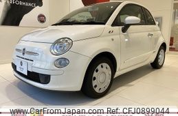 fiat 500 2013 -FIAT--Fiat 500 31212--ZFA3120000J016471---FIAT--Fiat 500 31212--ZFA3120000J016471-