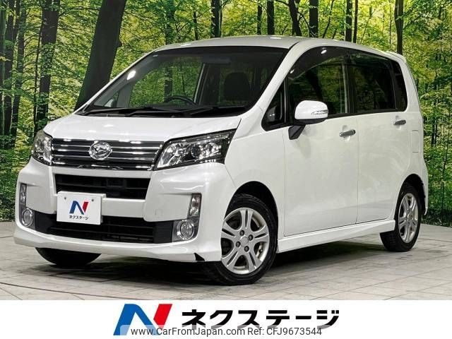 daihatsu move 2013 -DAIHATSU--Move DBA-LA110S--LA110S-0037950---DAIHATSU--Move DBA-LA110S--LA110S-0037950- image 1