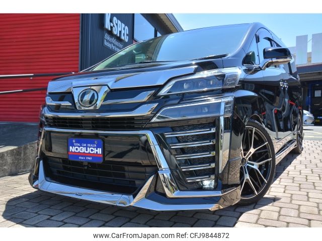 toyota vellfire 2019 -TOYOTA--Vellfire DBA-GGH30W--GGH30-0033559---TOYOTA--Vellfire DBA-GGH30W--GGH30-0033559- image 1