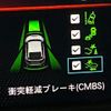 honda civic 2023 CFJ1781452 image 6