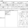 volkswagen up 2016 -VOLKSWAGEN--VW up DBA-AACHY--WVWZZZAAZGD054160---VOLKSWAGEN--VW up DBA-AACHY--WVWZZZAAZGD054160- image 3
