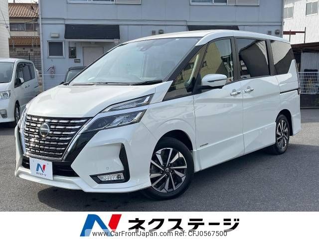 nissan serena 2022 -NISSAN--Serena 5AA-GFC27--GFC27-248097---NISSAN--Serena 5AA-GFC27--GFC27-248097- image 1