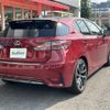 lexus ct 2017 -LEXUS--Lexus CT DAA-ZWA10--ZWA10-2308022---LEXUS--Lexus CT DAA-ZWA10--ZWA10-2308022- image 9