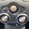 nissan note 2013 -NISSAN--Note DBA-E12--E12-075444---NISSAN--Note DBA-E12--E12-075444- image 17
