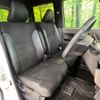 daihatsu tanto 2020 quick_quick_LA650S_LA650S-1040098 image 8