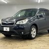 subaru forester 2014 -SUBARU--Forester DBA-SJ5--SJ5-035443---SUBARU--Forester DBA-SJ5--SJ5-035443- image 17