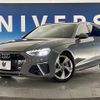 audi a4 2020 CFJ1649774 image 13