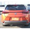 lexus ux 2023 CFJ1825996 image 8