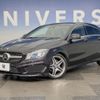 mercedes-benz cla-class 2016 CFJ1564049 image 9