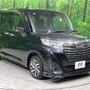 toyota roomy 2017 CFJ1764728 image 17