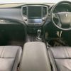 toyota crown 2014 -TOYOTA--Crown DAA-AWS210--AWS210-6038710---TOYOTA--Crown DAA-AWS210--AWS210-6038710- image 2