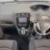 nissan serena 2015 -NISSAN--Serena DAA-HFC26--HFC26-275410---NISSAN--Serena DAA-HFC26--HFC26-275410- image 2