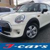 mini mini-others 2016 CFJ1599695 image 1