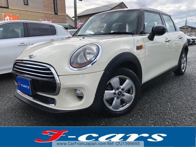 mini mini-others 2016 CFJ1599695 image 1