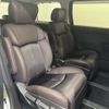 nissan elgrand 2024 CFJ1767657 image 7