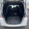honda freed 2013 AF-GB3-1518130 image 19