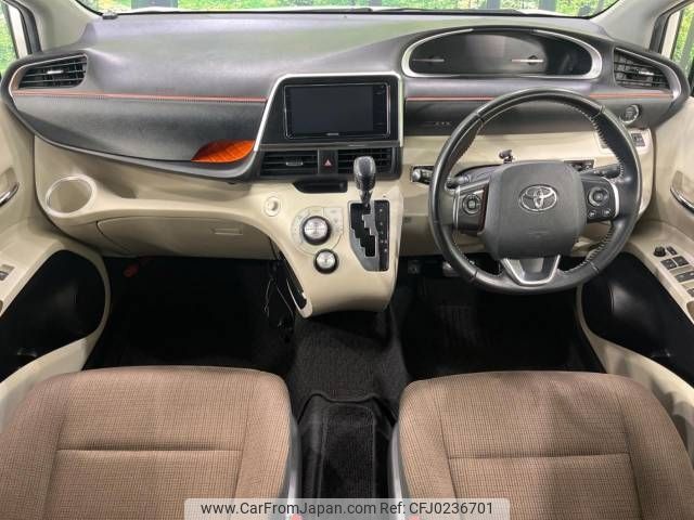 toyota sienta 2017 -TOYOTA--Sienta DBA-NCP175G--NCP175-7017060---TOYOTA--Sienta DBA-NCP175G--NCP175-7017060- image 2