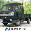 daihatsu hijet-truck 2021 -DAIHATSU--Hijet Truck 3BD-S510P--S510P-0396904---DAIHATSU--Hijet Truck 3BD-S510P--S510P-0396904- image 1