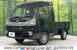 daihatsu hijet-truck 2021 -DAIHATSU--Hijet Truck 3BD-S510P--S510P-0396904---DAIHATSU--Hijet Truck 3BD-S510P--S510P-0396904-