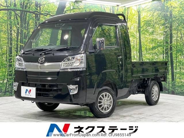 daihatsu hijet-truck 2021 -DAIHATSU--Hijet Truck 3BD-S510P--S510P-0396904---DAIHATSU--Hijet Truck 3BD-S510P--S510P-0396904- image 1