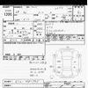 nissan note 2016 -NISSAN--Note E12-481795---NISSAN--Note E12-481795- image 3