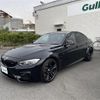 bmw m3 2015 -BMW--BMW M3 CBA-3C30--WBS3C92060P818208---BMW--BMW M3 CBA-3C30--WBS3C92060P818208- image 18