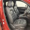 mazda cx-5 2022 CFJ1850122 image 12