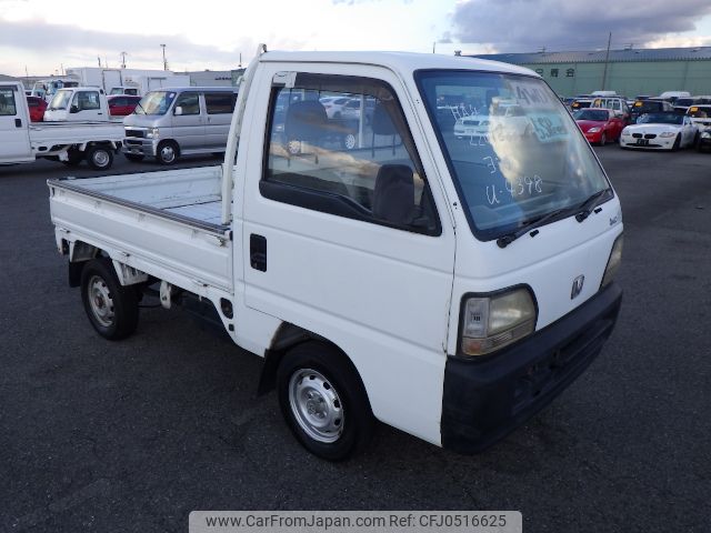 honda acty-truck 1995 No5230 image 2