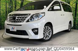 toyota alphard 2013 -TOYOTA--Alphard DBA-ANH20W--ANH20-8299951---TOYOTA--Alphard DBA-ANH20W--ANH20-8299951-