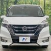 nissan serena 2016 -NISSAN--Serena DAA-GFC27--GFC27-021485---NISSAN--Serena DAA-GFC27--GFC27-021485- image 15