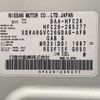 nissan serena 2016 CFJ1670007 image 31