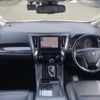toyota vellfire 2020 quick_quick_3BA-AGH30W_AGH30-0348838 image 4