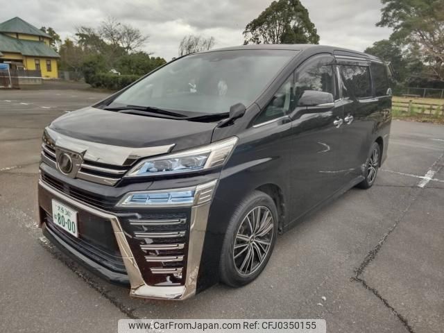 toyota vellfire 2019 quick_quick_AGH30W_0250390 image 1