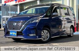 nissan serena 2022 -NISSAN--Serena GNC27--030649---NISSAN--Serena GNC27--030649-