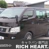 nissan nv350-caravan-wagon 2012 quick_quick_KS2E26_KS2E26-000067 image 1