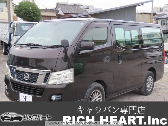 nissan nv350-caravan-wagon 2012 quick_quick_KS2E26_KS2E26-000067 image 1