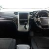 toyota alphard 2013 504928-919971 image 1