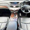 nissan fuga 2017 504928-931557 image 1