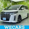 toyota alphard-g 2020 quick_quick_3BA-AGH30W_AGH30-0337780 image 1