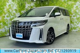 toyota alphard-g 2020 quick_quick_3BA-AGH30W_AGH30-0337780