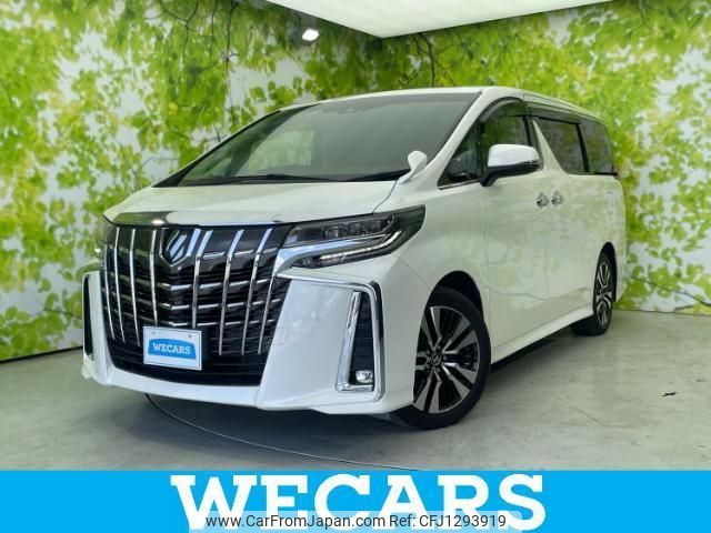 toyota alphard-g 2020 quick_quick_3BA-AGH30W_AGH30-0337780 image 1