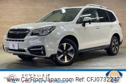 subaru forester 2016 -SUBARU--Forester DBA-SJ5--SJ5-087739---SUBARU--Forester DBA-SJ5--SJ5-087739-