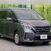 nissan serena 2021 -NISSAN--Serena 5AA-GC27--GC27-067924---NISSAN--Serena 5AA-GC27--GC27-067924- image 17