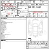 toyota rav4 2022 CFJ1523416 image 11